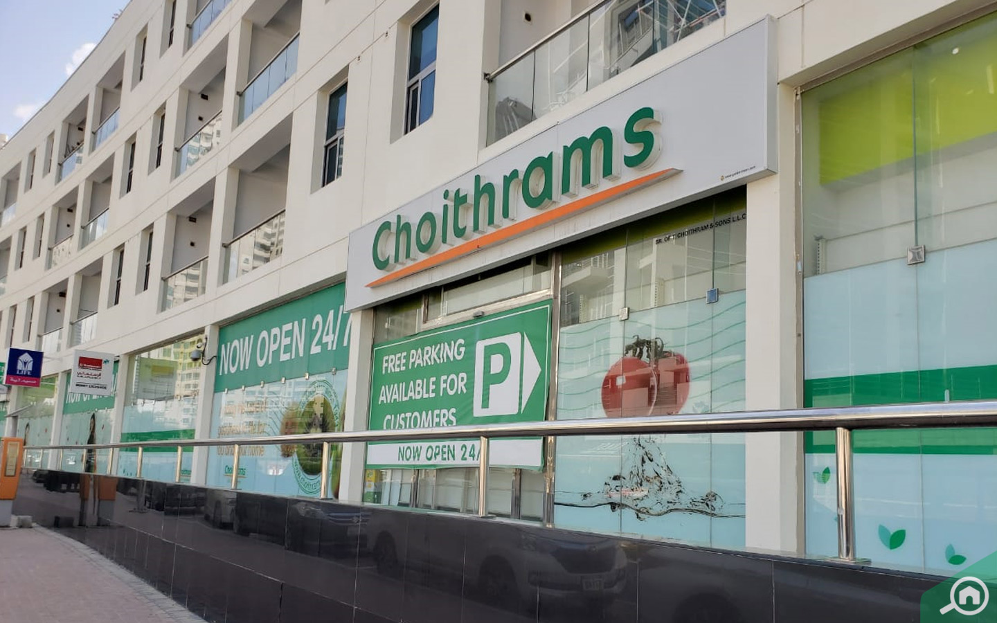 Choithrams Supermarket