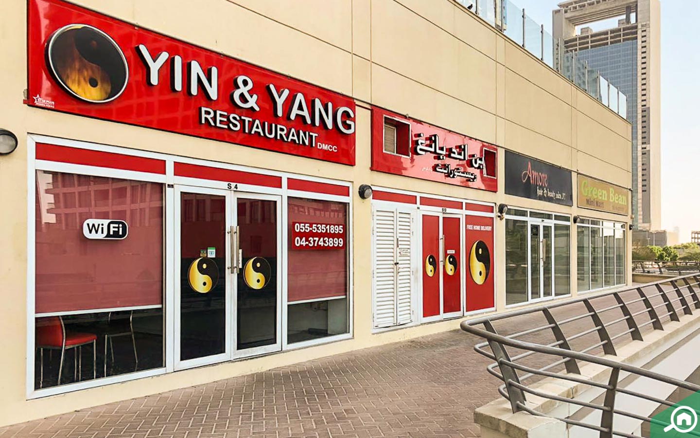 Restaurant in Lake View Tower
