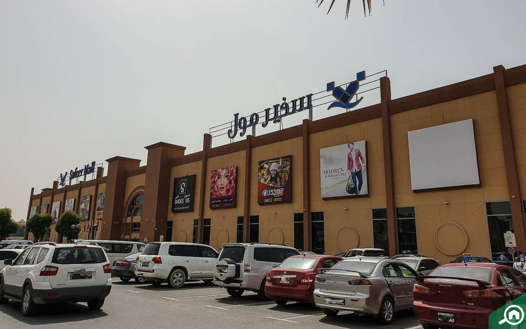 safeer mall near city tower