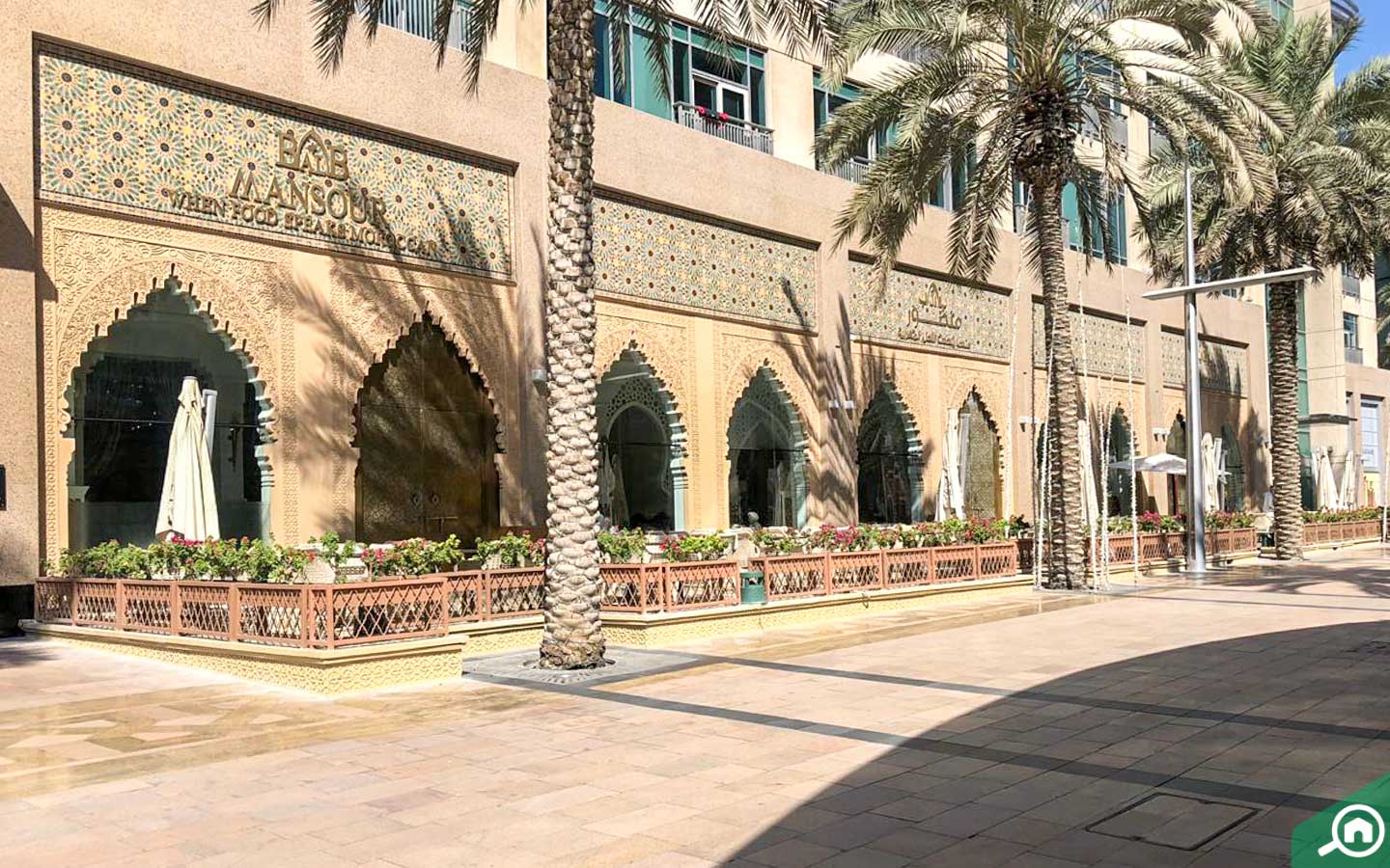 Bab Al Mansour serves Moroccan cuisines