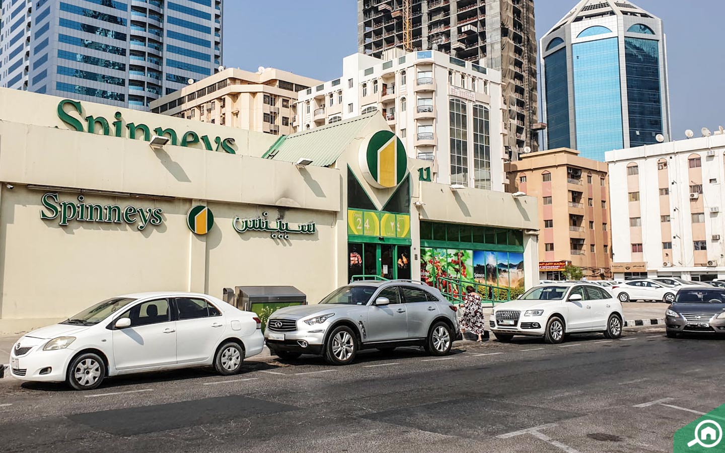 supermarkets near Marina Heights Tower