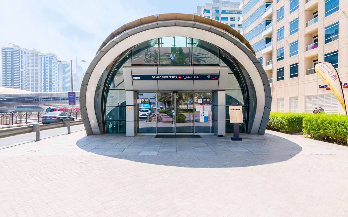 محطة مترو داماك العقارية