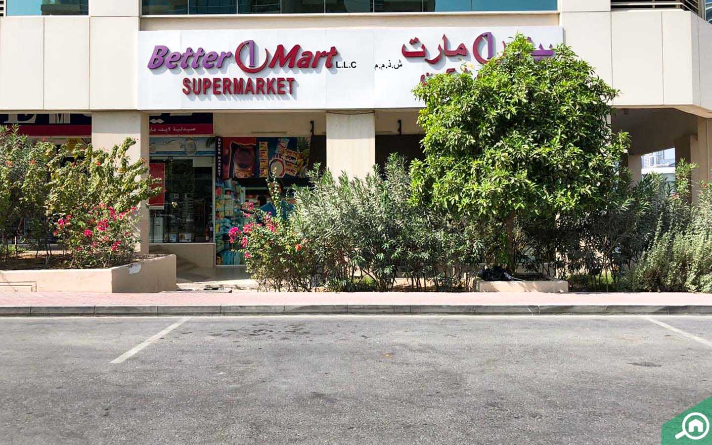 Better 1 Mart Supermarket