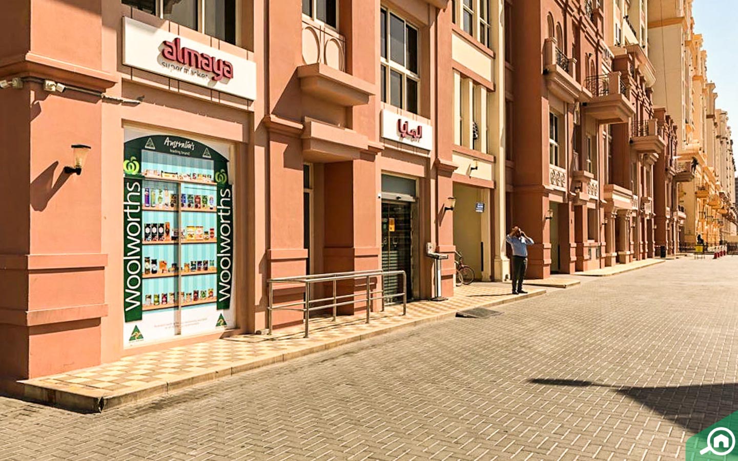 supermarket in canal residence west