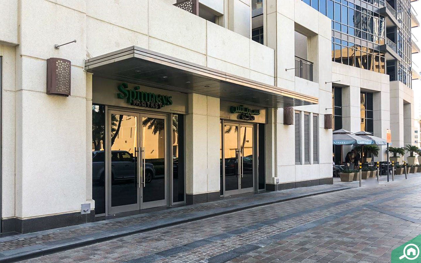 Spinneys supermarket