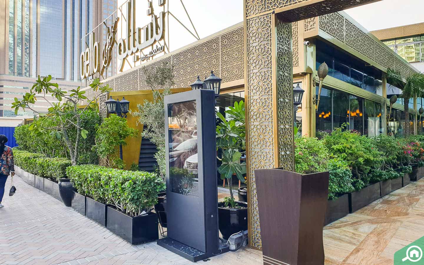 Sama Tower, Dubai Guide Bayut