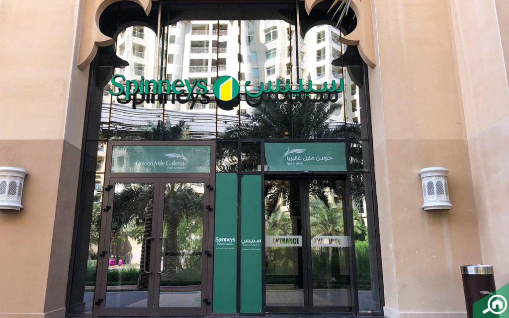 Spinneys near Marina Residences