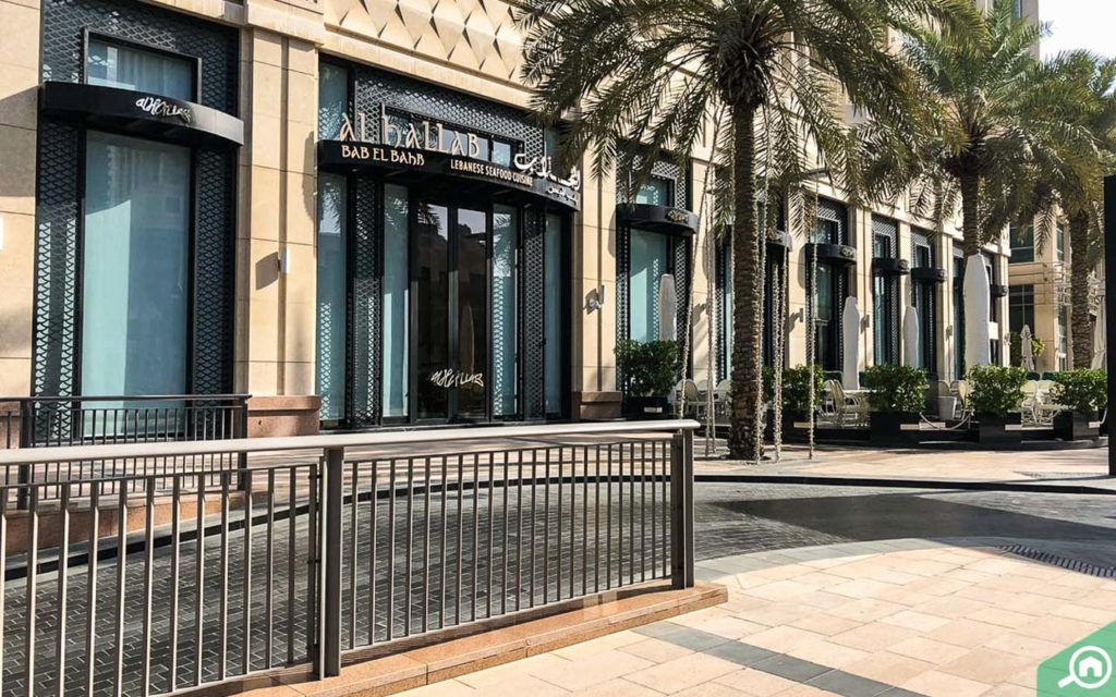 Outside view of Al Hallab Bab El Bahr restaurant in Downtown Dubai