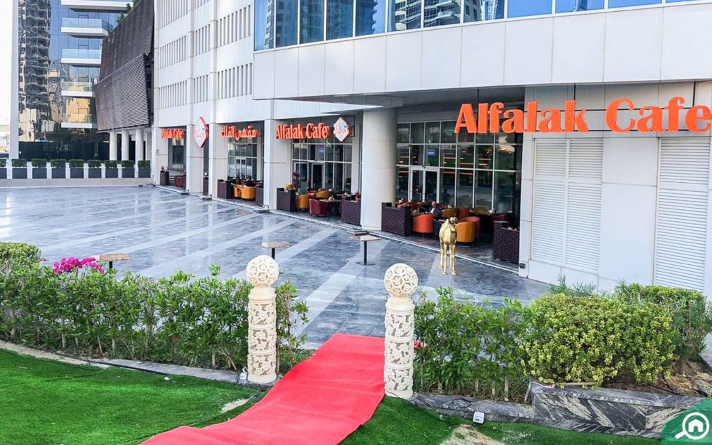Alfalak Cafe, Opal Tower