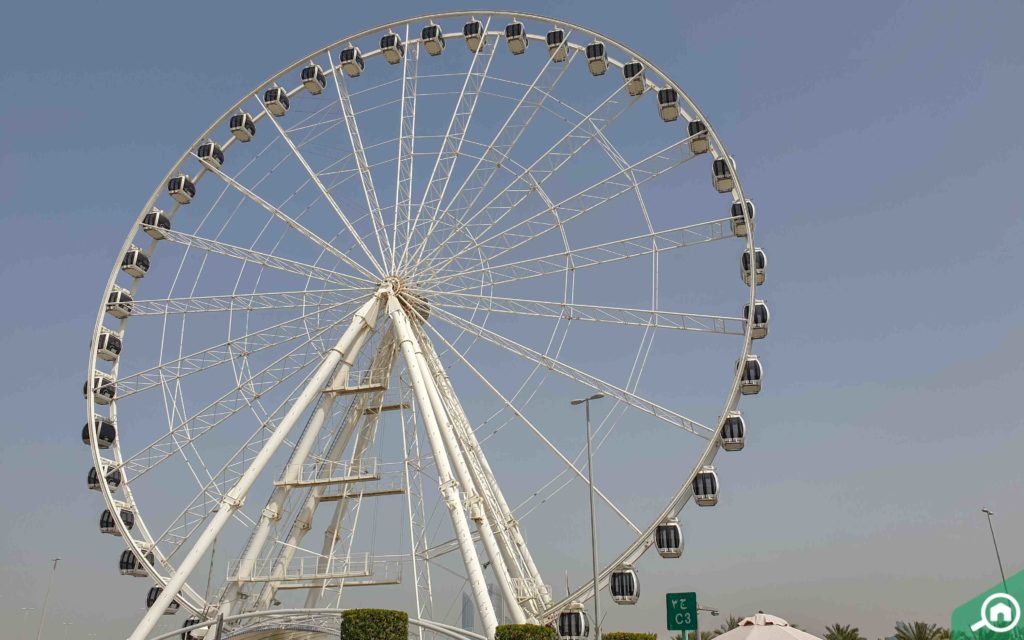 Carnival wheel