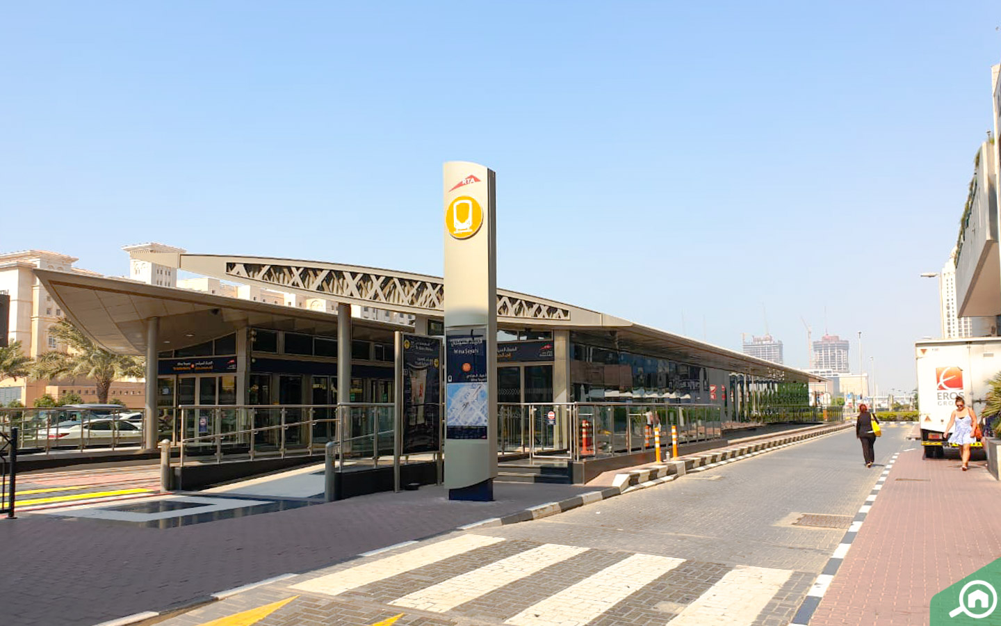 محطة مترو