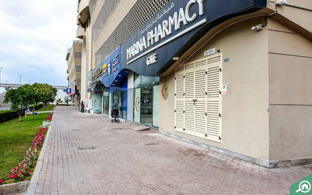 Pharmacy on ground floor of Al Shaiba Tower B