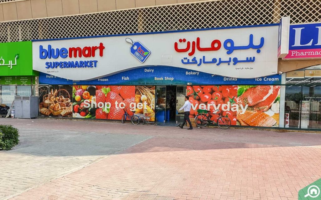 Bluemart Supermarket