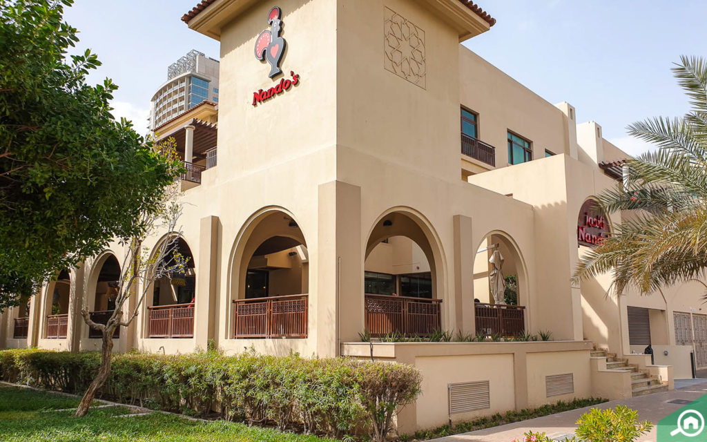 nando's restaurant near the links west tower