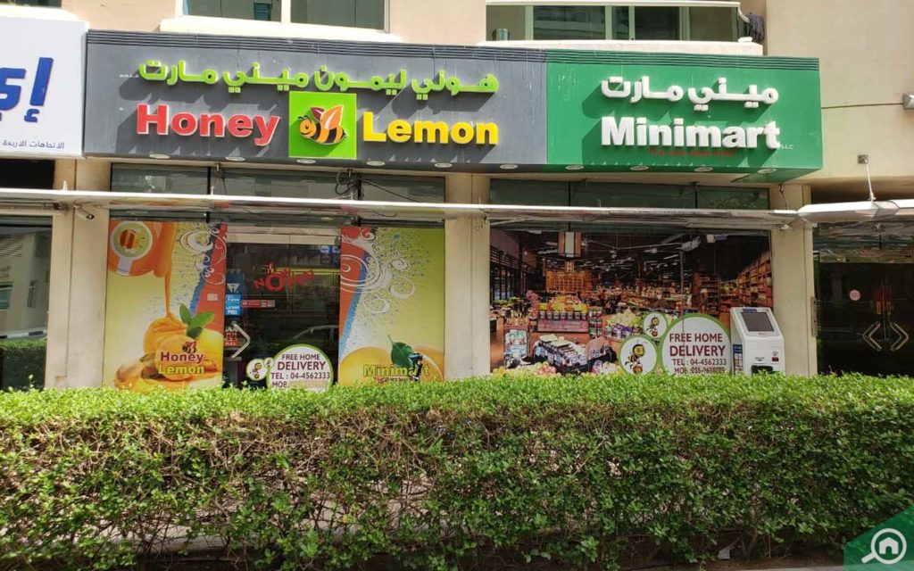 Honey Lemon Minimart