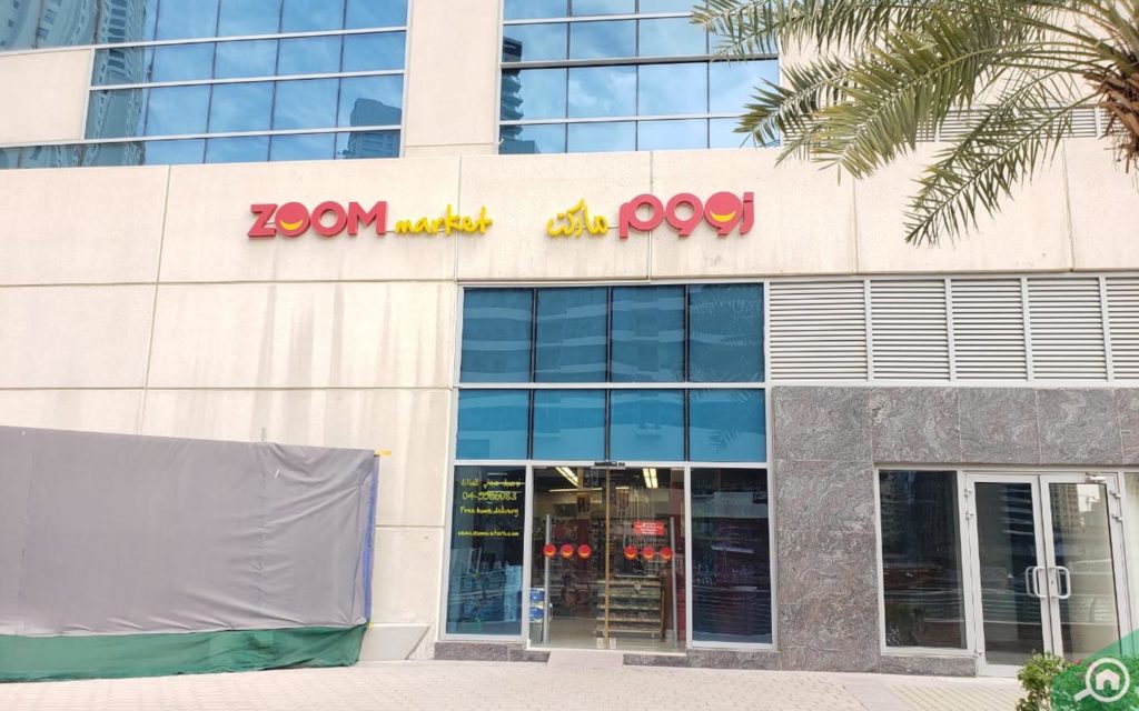 ZOOM is on the ground floor