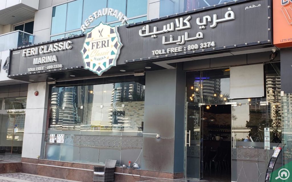 Restaurant in Marina Diamond 4