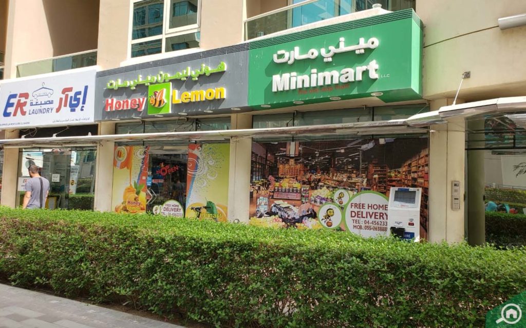 Grocery Store in Al Majara 1