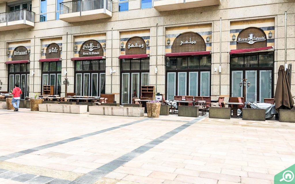 مطعم قريب