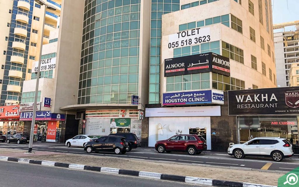 دليل مبنى ذا إليت بزنس سنتر، البرشاء بيوت