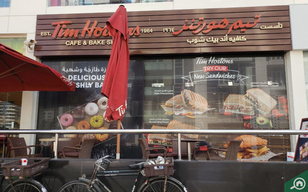 Tim Hortons in DEC Tower 1