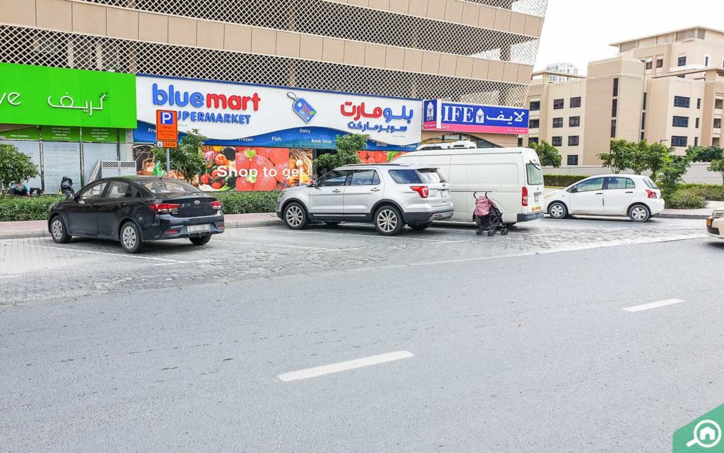 Street parking Al Shaiba Tower B