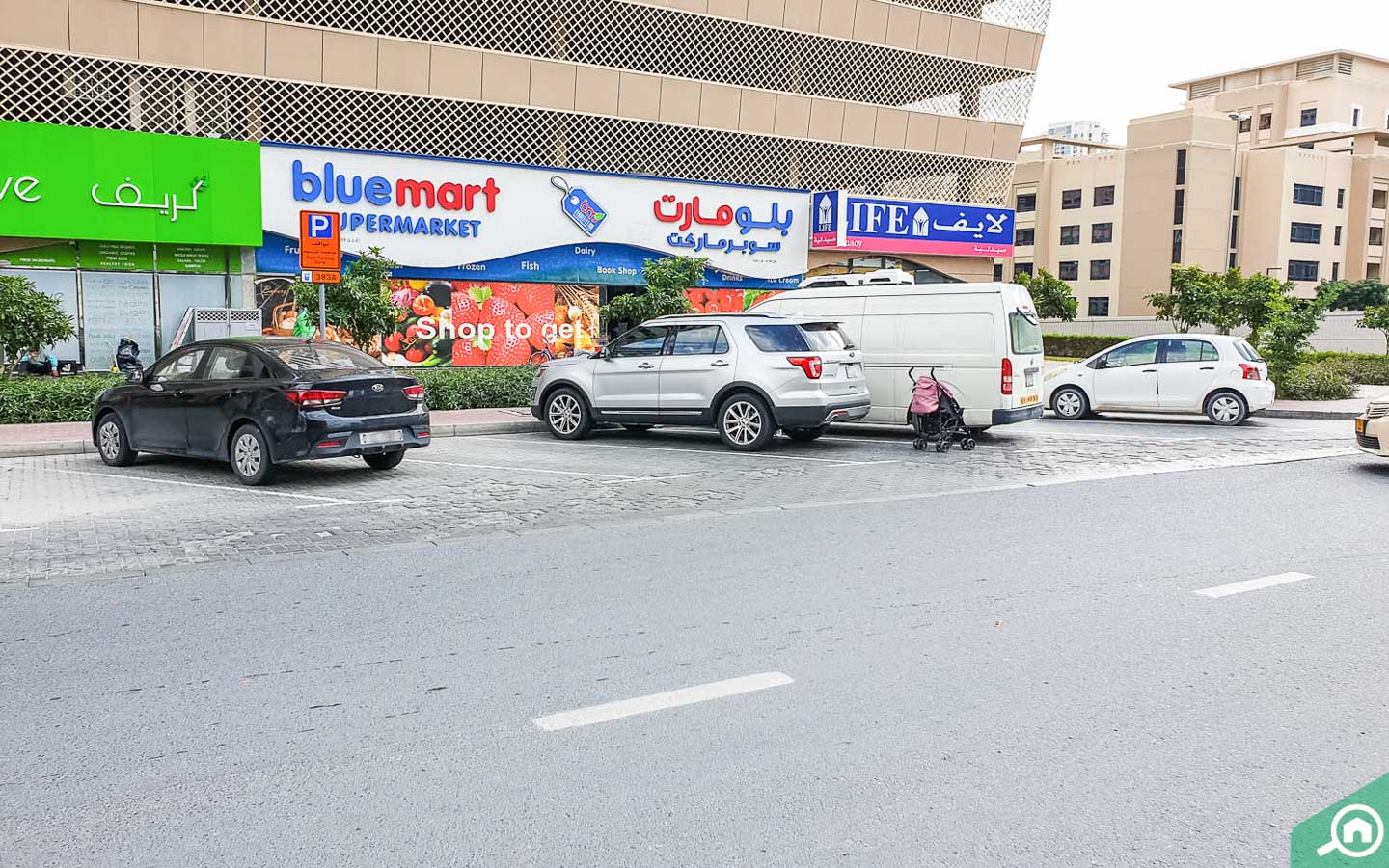Al Shaiba Tower B, Barsha Heights Guide | Bayut