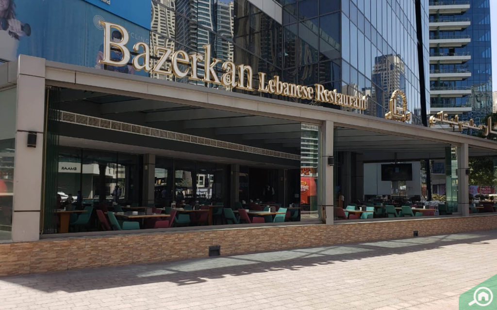 Bazerkan Lebanese Restaurant Dubai Marina
