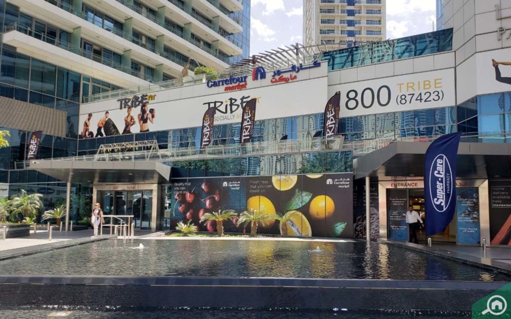 carrefour market view