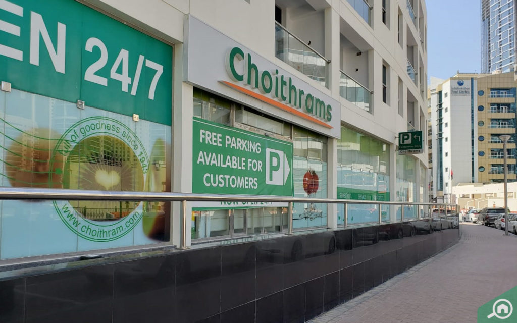 Choithrams near DEC Tower 1