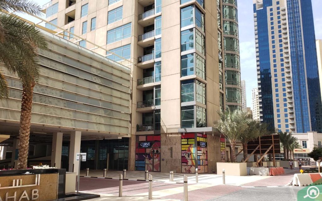 apartments in al sahab 1