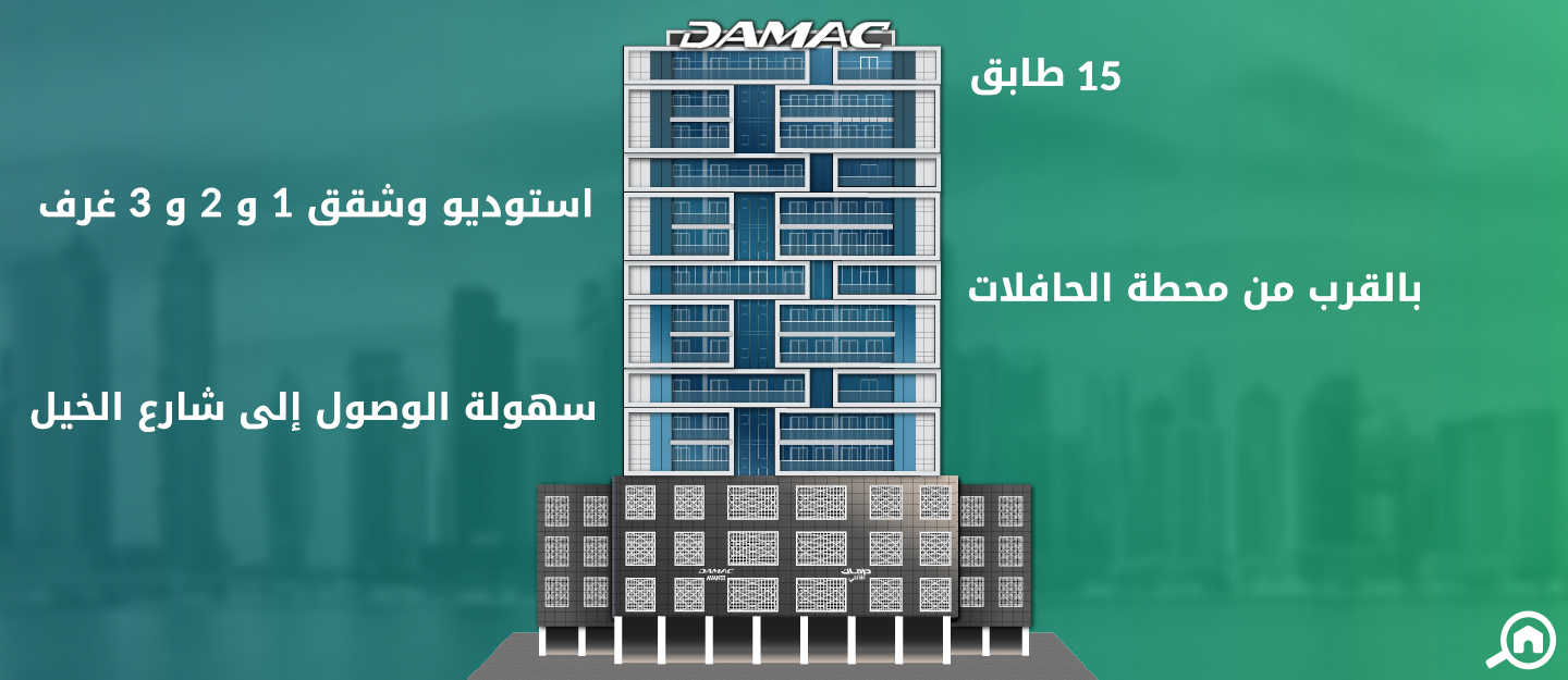 برج أفانتي، الخليج التجاري