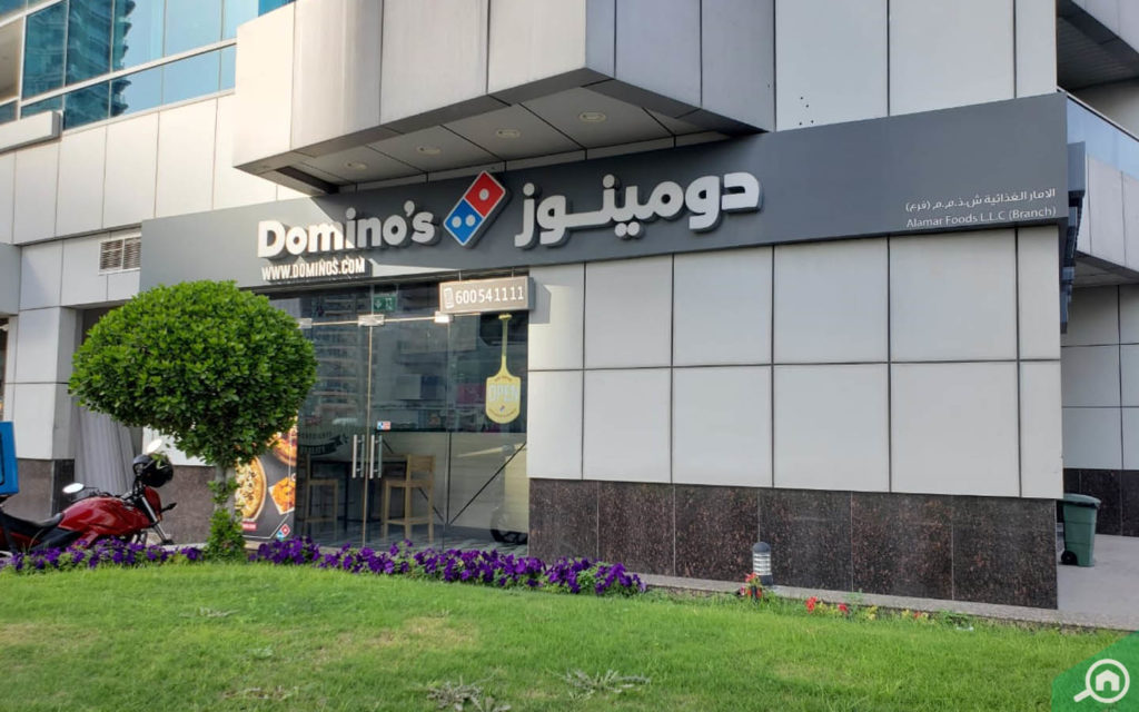 Domino's, Marina Diamond