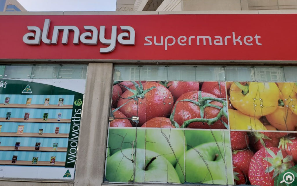 Al Maya Supermarket in Dream Tower 1