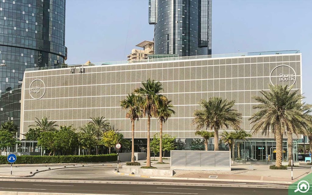 Shams Boutik Mall front view