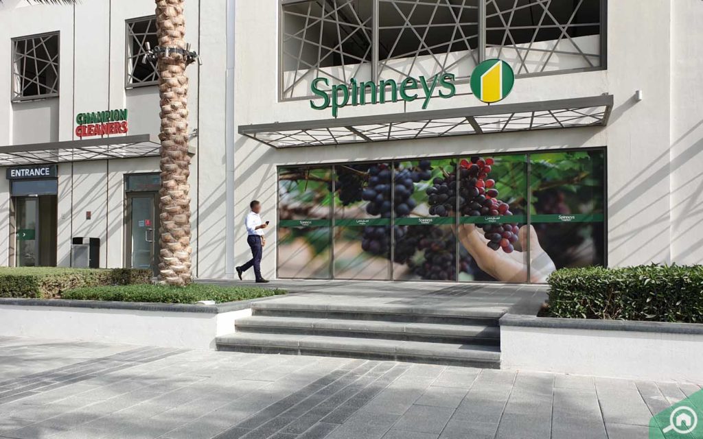 supermarket in Zahra Apartments 1A