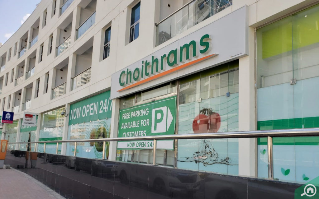 Choithrams DEC Tower