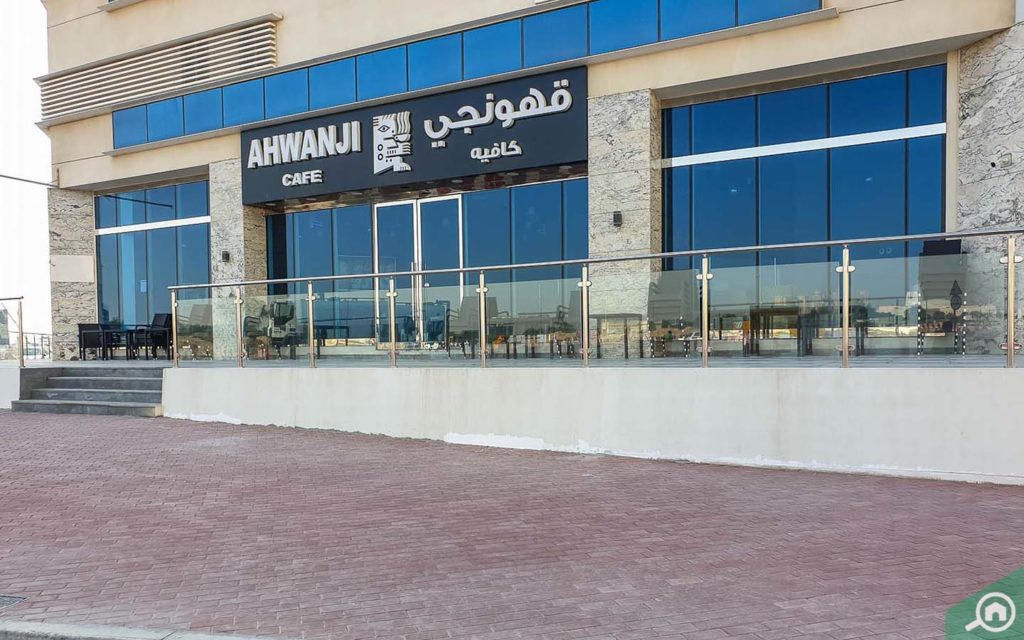 قهونجي كافيه دبي