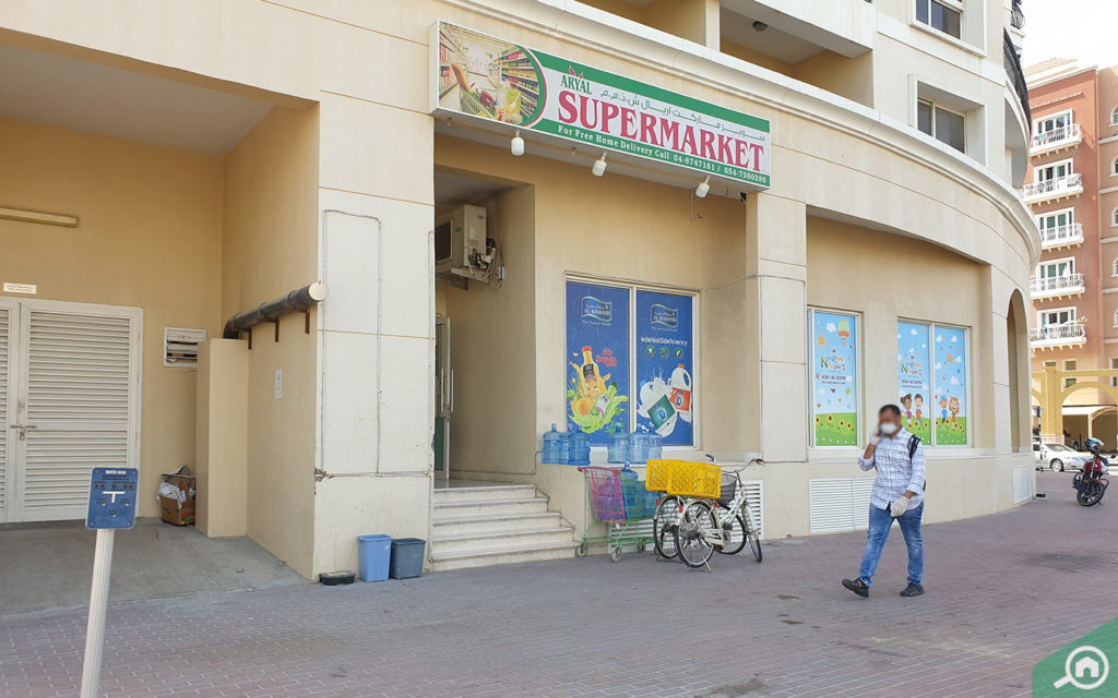 Aryal Supermarket located on the ground floor of Indigo Spectrum 1
