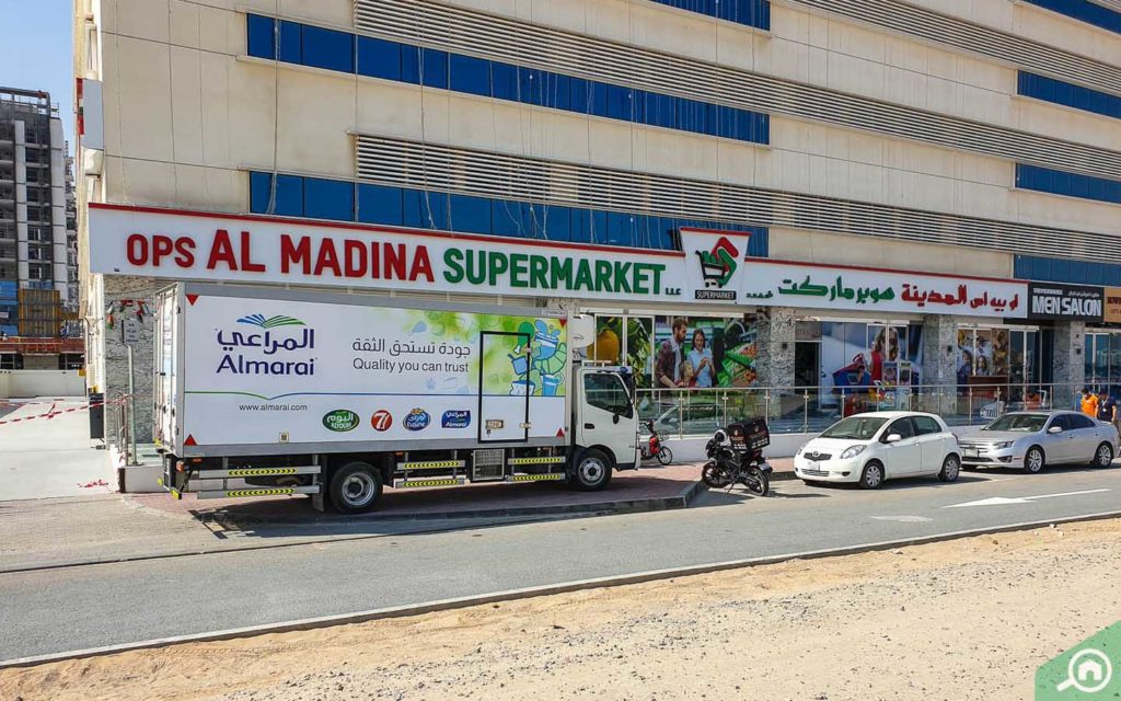 OPS Al Madina Supermarket located on the ground floor of The Gate Residence 1