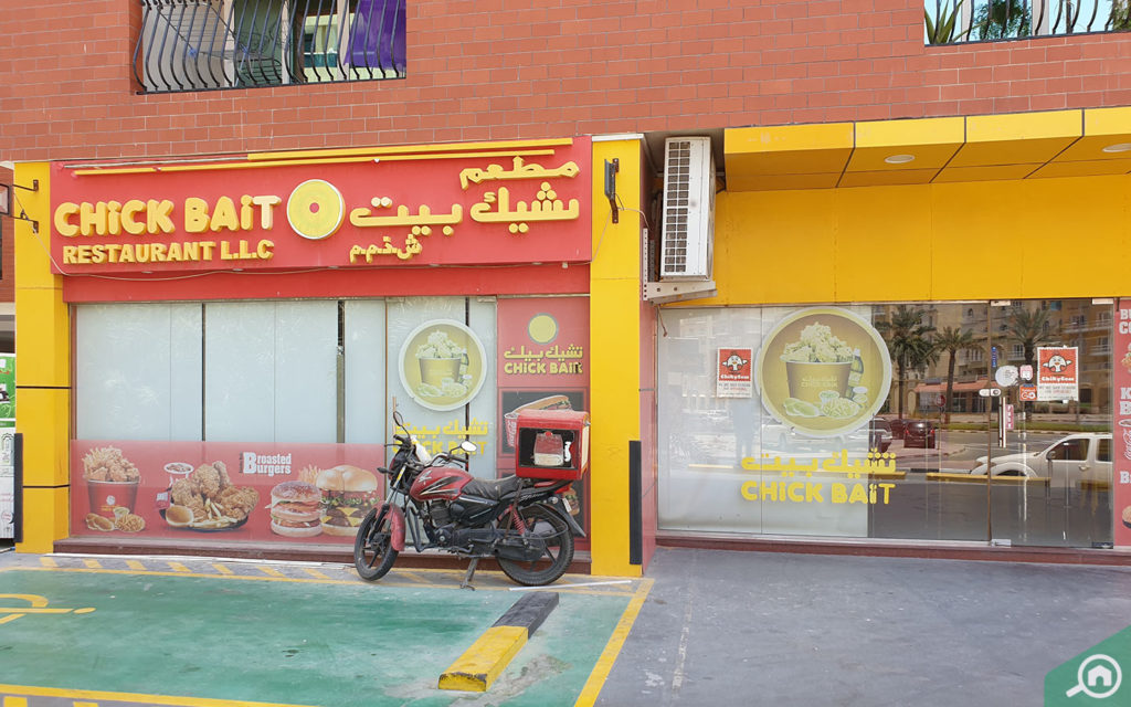 Chick Bait Restaurant in Trafalgar Central