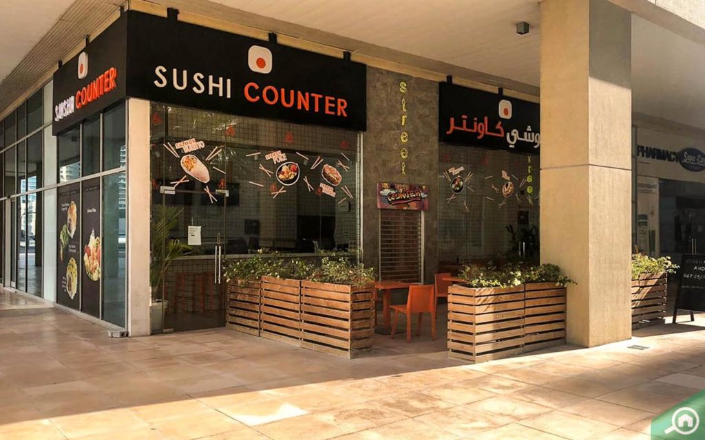 مطعم سوشي كاونتر في دبي