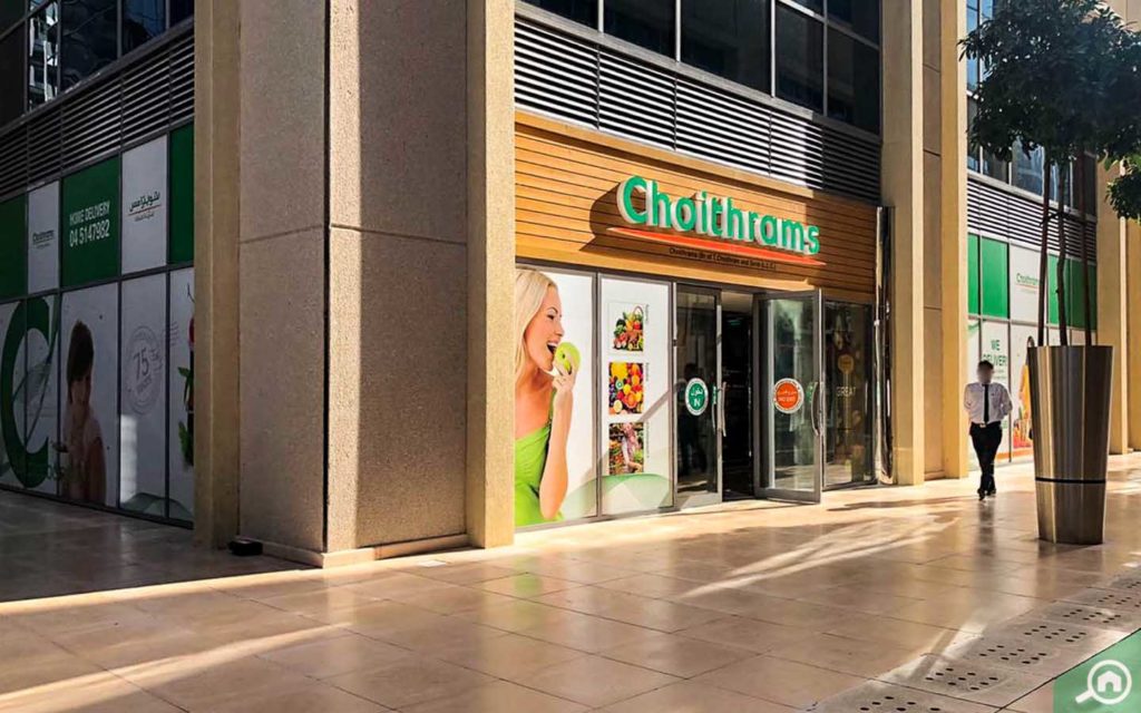 شويترامس في باي سكوير دبي