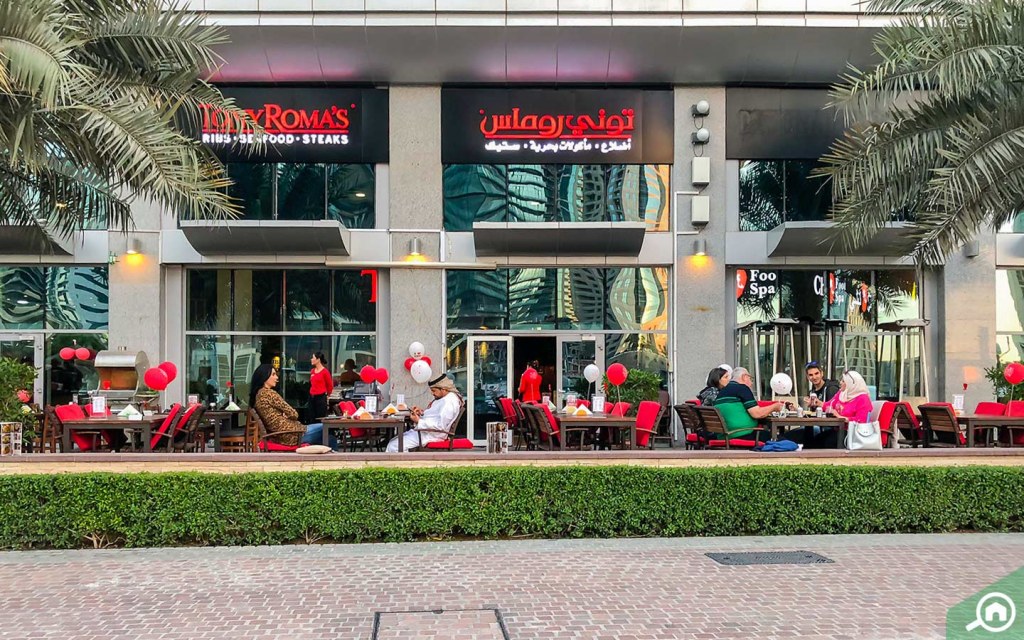 مطعم توني روماس في ممشى دبي مارينا