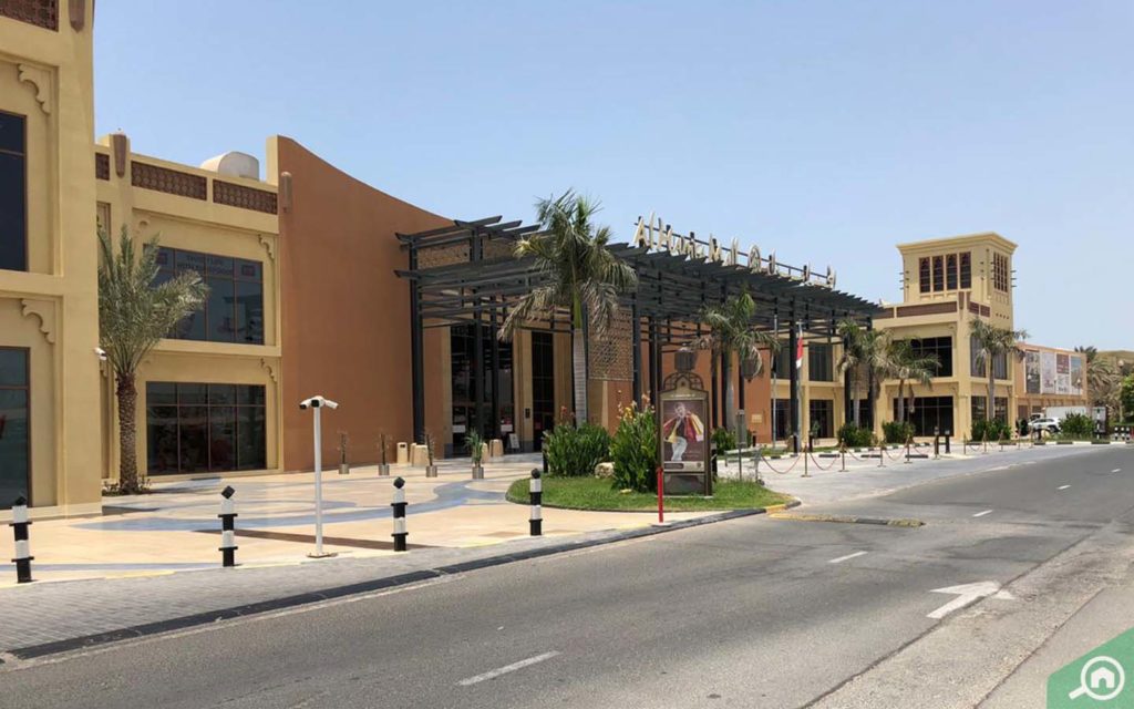 Al Hamra Mall exterior