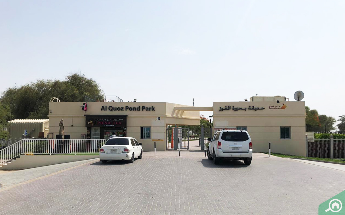 Al Khail Gate Phase 1, Al Quoz Building Guide Bayut