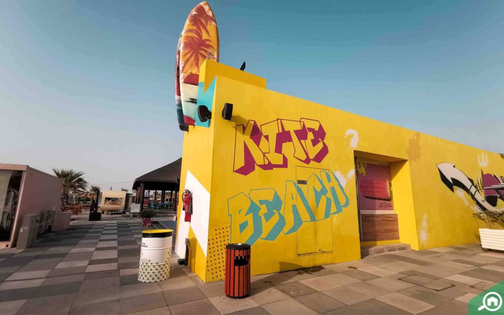 Kite Beach by Meeras in Dubai