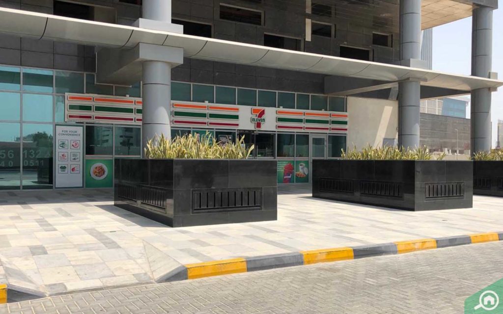 7 ايلفين
