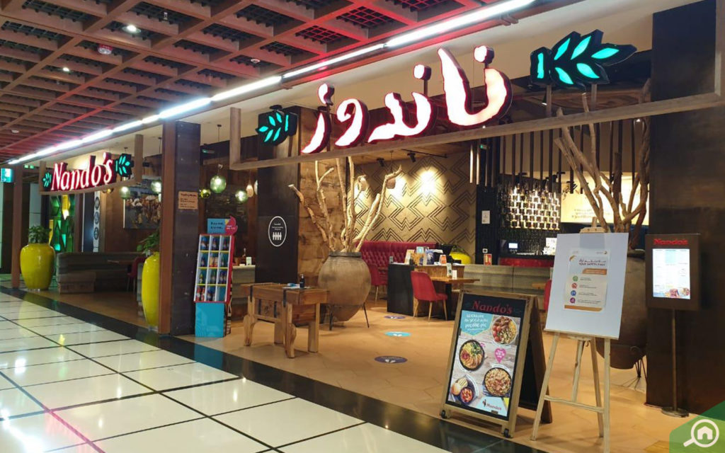 nandos entrance in WTC The Mall