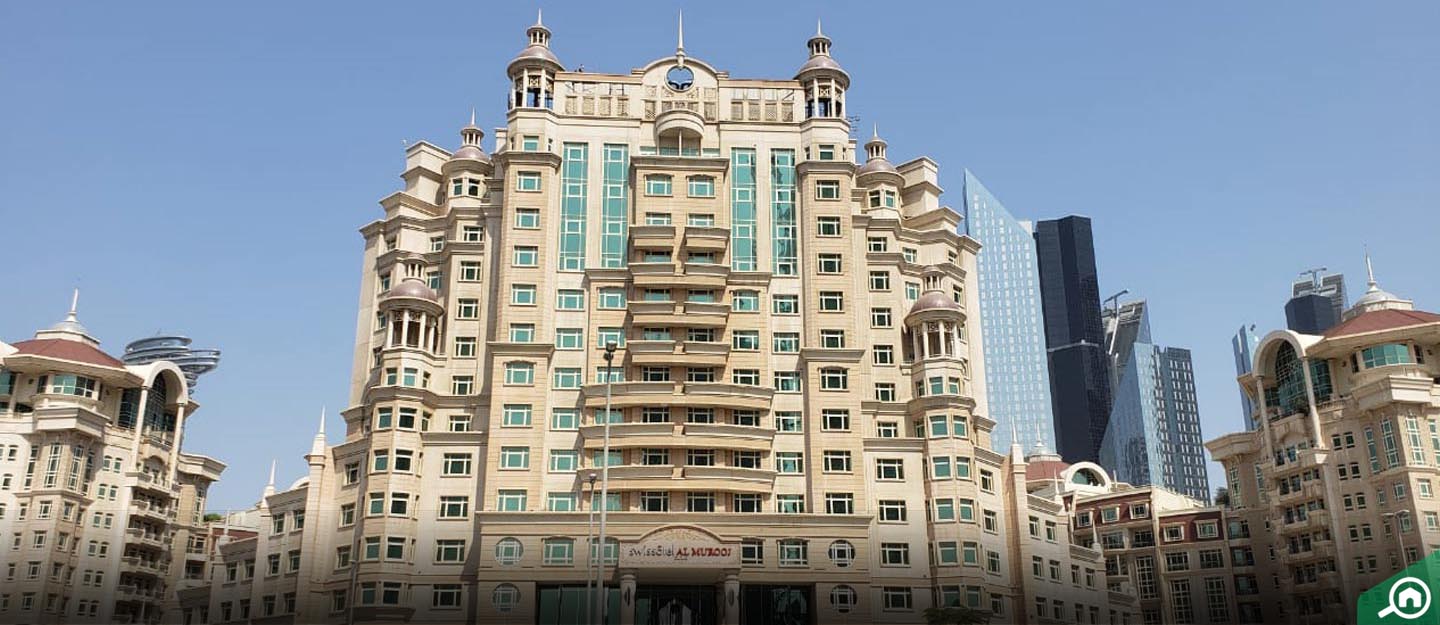 فندق روضة المروج، داون تاون دبي